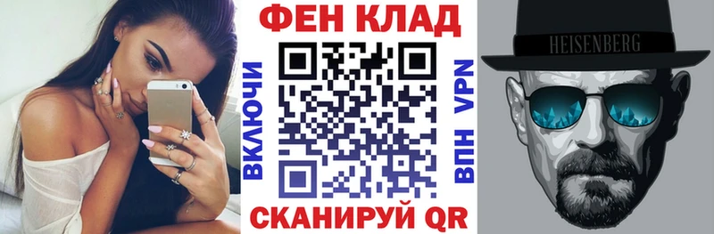 АМФ Premium  мега маркетплейс  Гдов  что такое  
