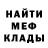Экстази mix postblitz