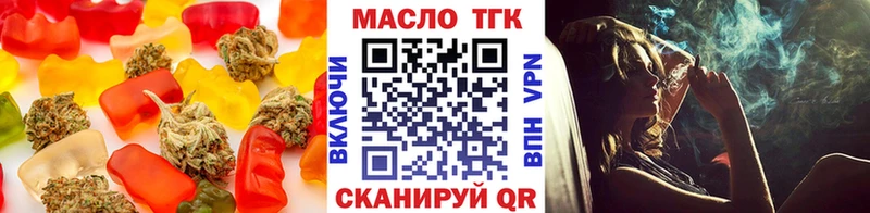 Canna-Cookies конопля  хочу наркоту  Гдов 