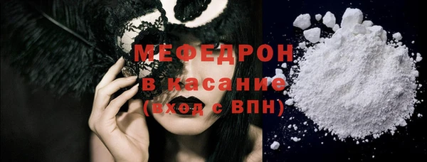 твердый Вязники