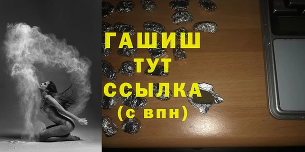 твердый Вязники