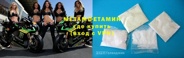 каннабис Вязьма
