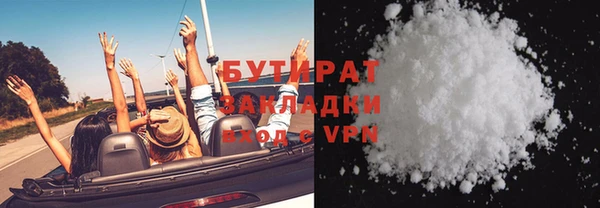 прущий лед Лабытнанги