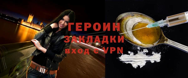 прущий лед Лабытнанги