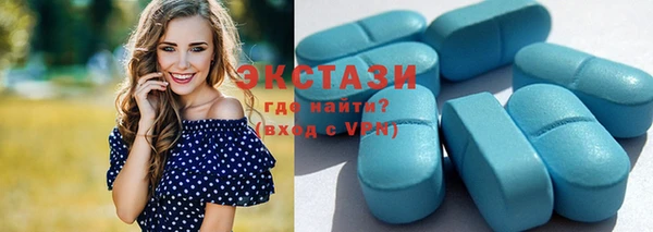 COCAINE Ладушкин