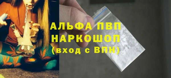 твердый Вязники