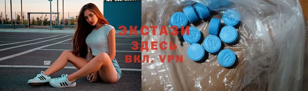 прущие грибы Лагань