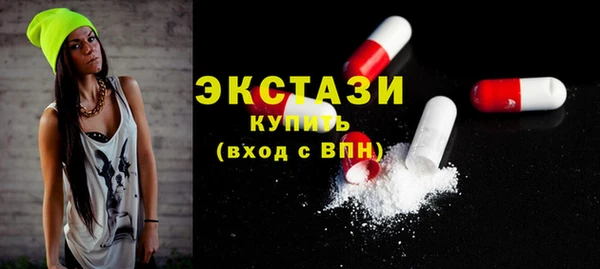 твердый Вязники