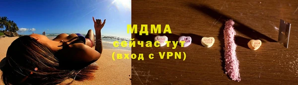 прущий лед Лабытнанги