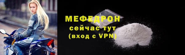 COCAINE Ладушкин