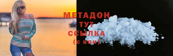 прущие грибы Лагань