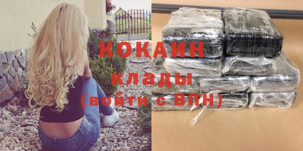 прущий лед Лабытнанги