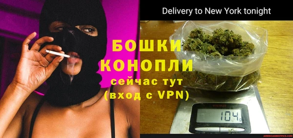 COCAINE Ладушкин