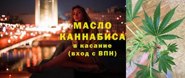 прущие грибы Лагань