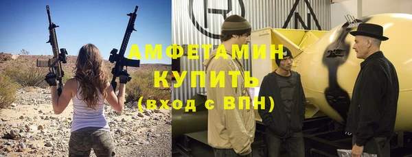прущий лед Лабытнанги