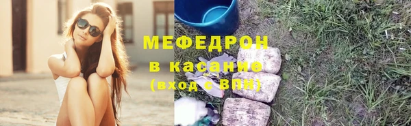 прущий лед Лабытнанги