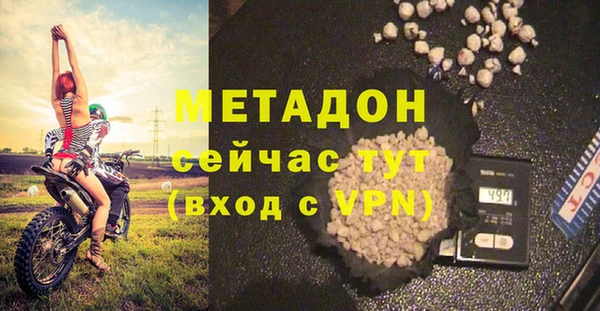 прущий лед Лабытнанги