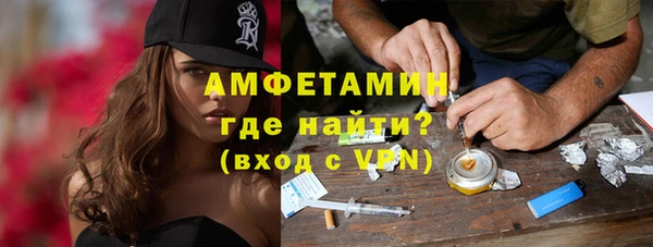 COCAINE Ладушкин