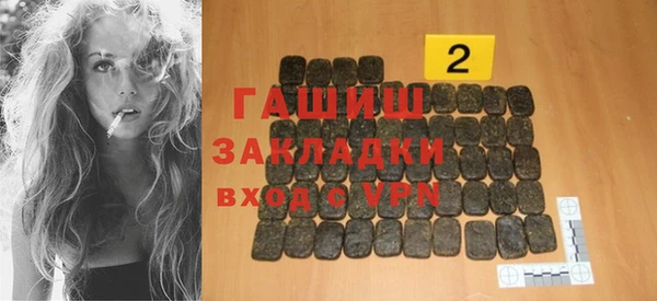 твердый Вязники