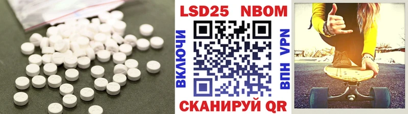 дарнет шоп  гидра ссылки  LSD-25 экстази кислота  Гдов 
