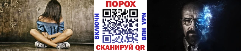 Первитин мет  Гдов 